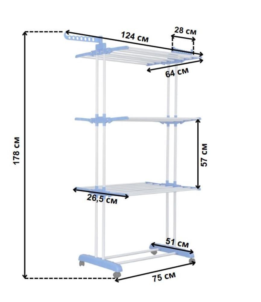 Сушилка многоярусная Garment rack with wheels для белья до 40 кг - фото 5