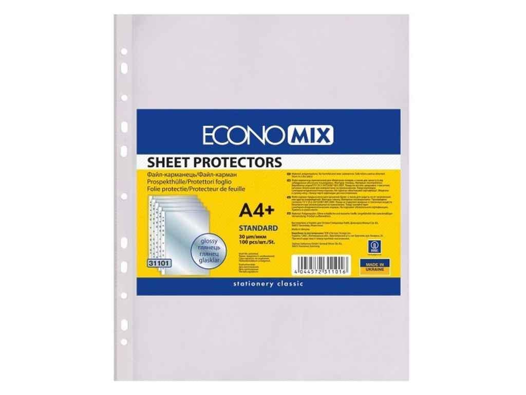 Файлы Economix для документов А4+ 30 мкм глянец фактура 100 шт. (E31101)