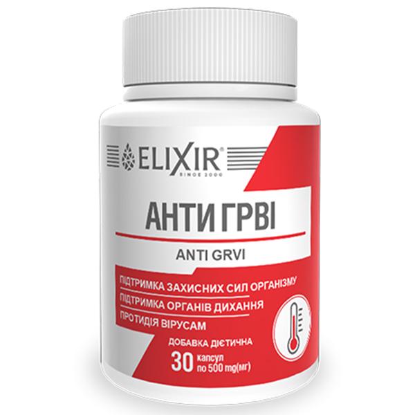 Противопростудное средство Elixir Anti GRVI 30 капс. (000025453) Противопростудное средство Elixir Anti GRVI 30 капс. (000025453)