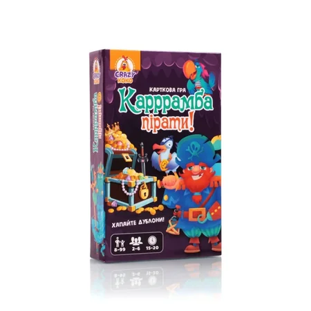 Дитяча карткова гра Vladi Toys VT8077-07 "Карррамба пірати!" 50 карт 12 монет правила гри (7852)