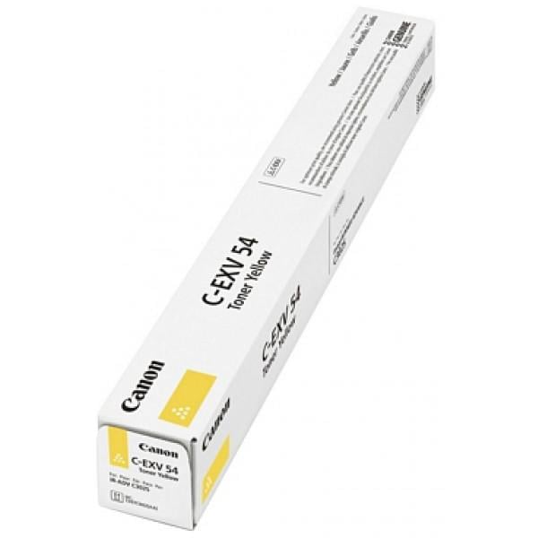 Тонер Canon C-EXV65 11K Yellow (5764C001)