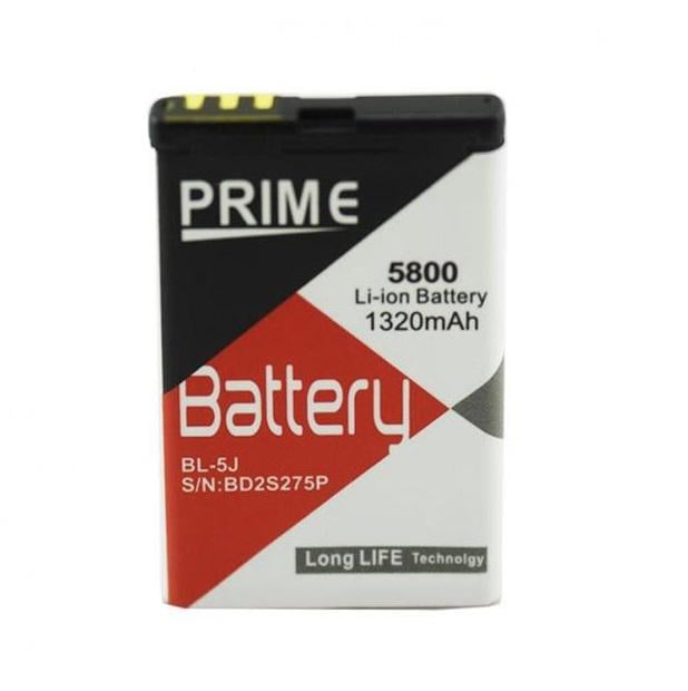 Аккумуляторная батарея Prime для Nokia 5228/5230/5233 BL-5J 1320 mAh (000020921)
