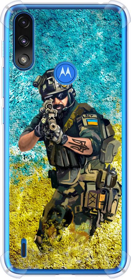 Чехол на Motorola E7 Power Воин ЗСУ (5311sp-2284-42517)
