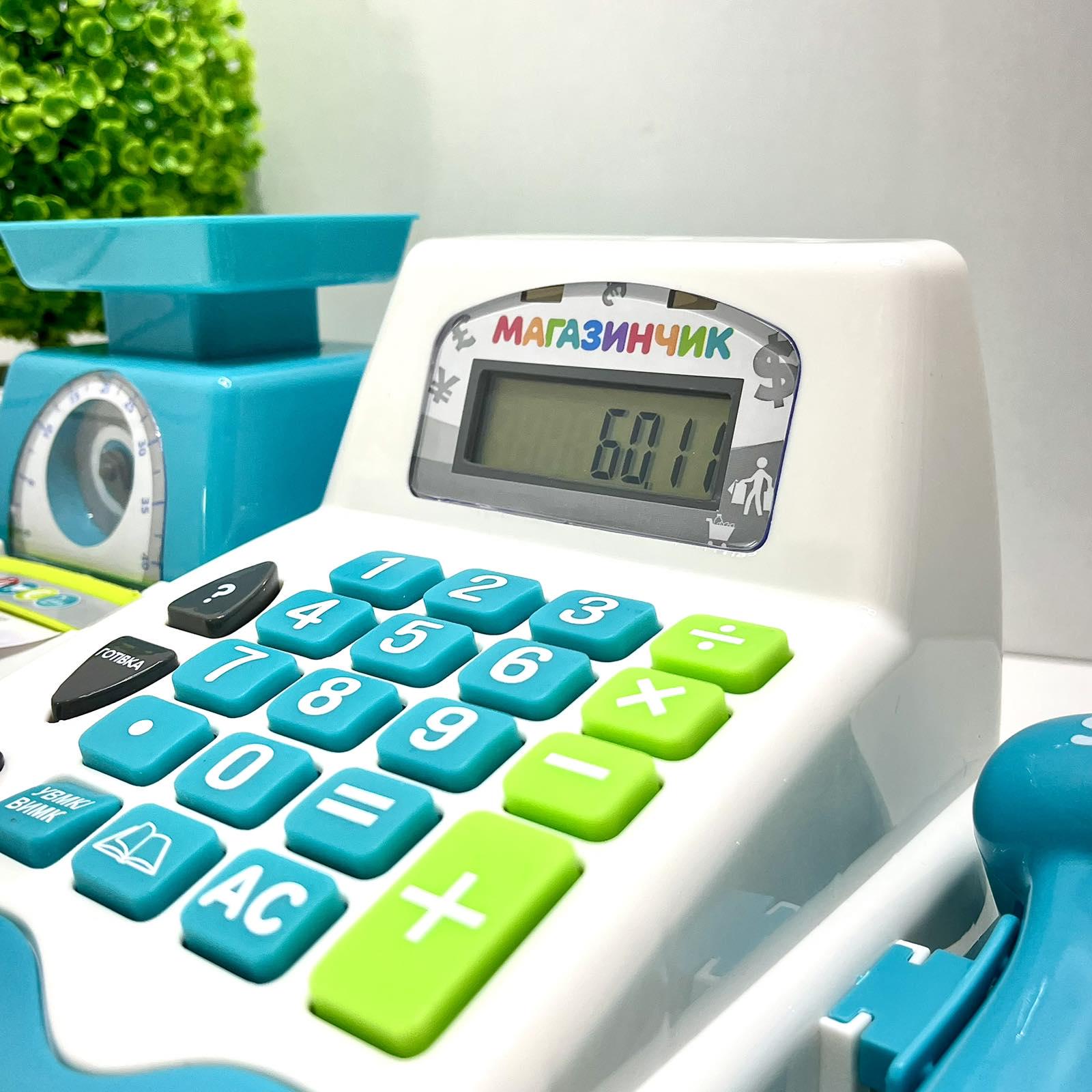 Дитячий ігровий касовий апарат Limo Toy з продуктами вагами блакитний (7162-2 UA) - фото 4 Дитячий ігровий касовий апарат Limo Toy з продуктами вагами блакитний (7162-2 UA) - фото 4