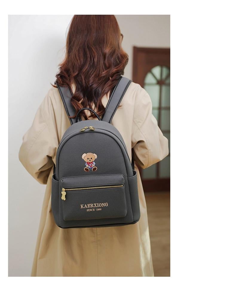 Городской рюкзак женский с вышивкой мишки Темно-серый (2815784320)