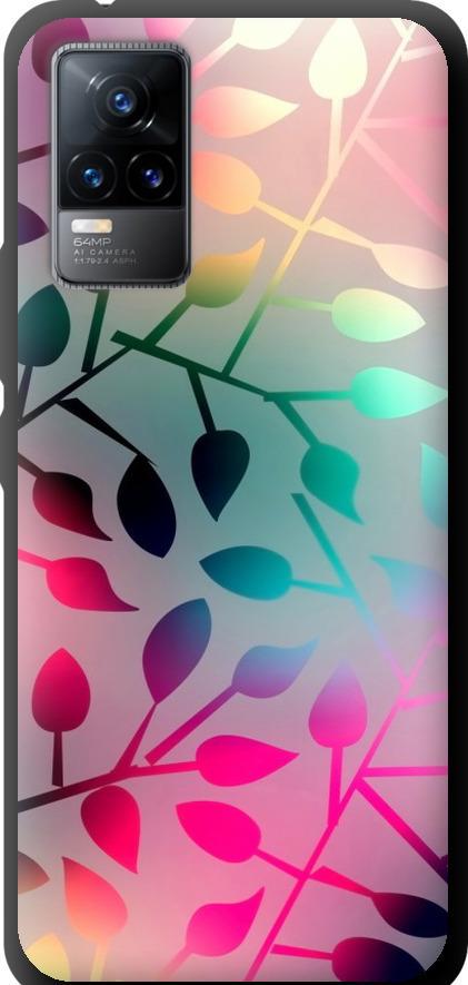 Чехол на Vivo V21E Листья (2235b-2375-42517)