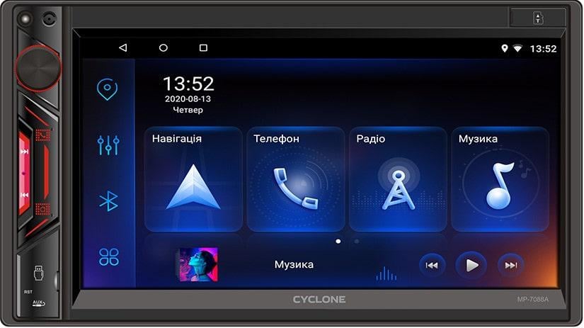 Мультимедийный центр Cyclone MP-7088A