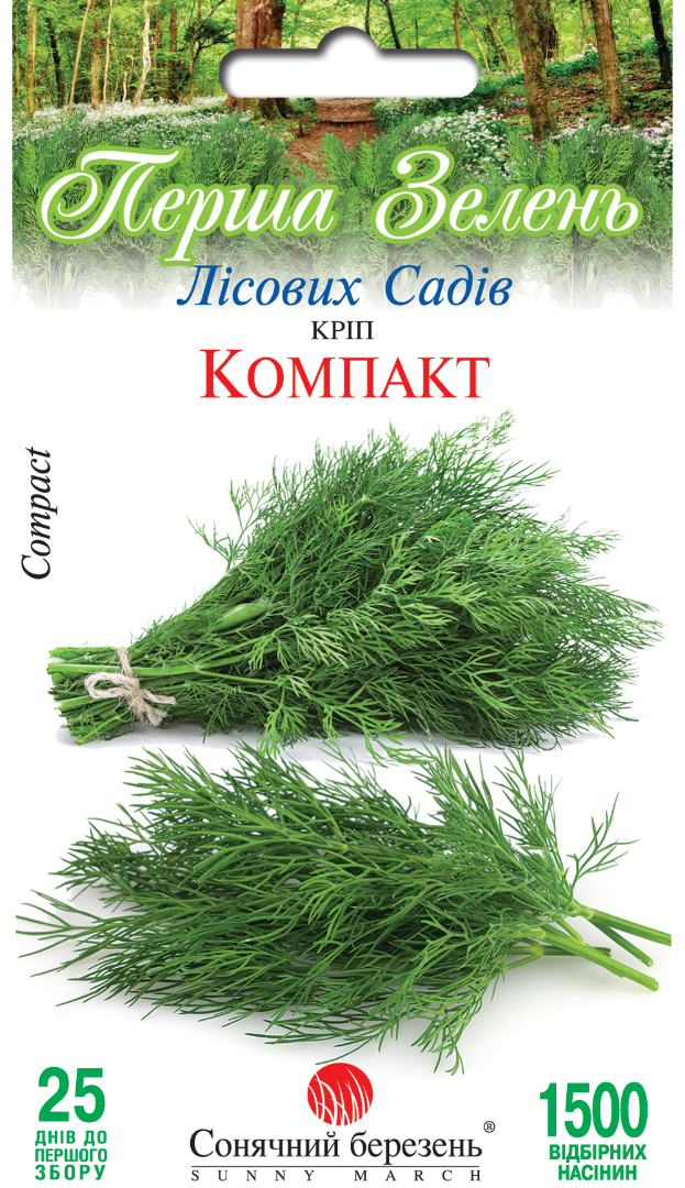 Насіння зелені Кріп Компакт (8601)