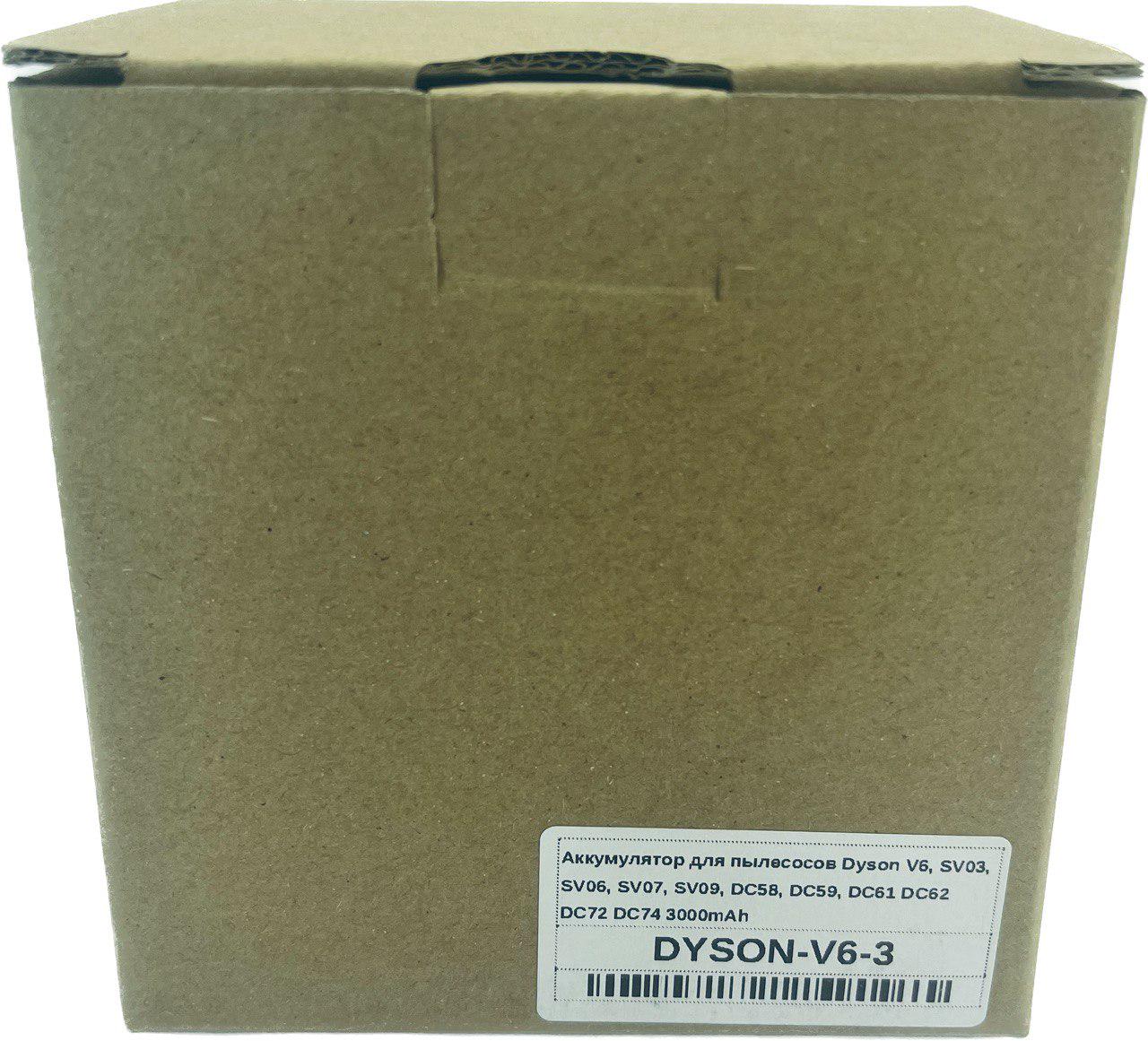 Акумулятор Power Profi для пилососів Dyson V6 SV03 SV07/SV06/SV09/DC62 3000 mAh 21,6 В - фото 6 Акумулятор Power Profi для пилососів Dyson V6 SV03 SV07/SV06/SV09/DC62 3000 mAh 21,6 В - фото 6