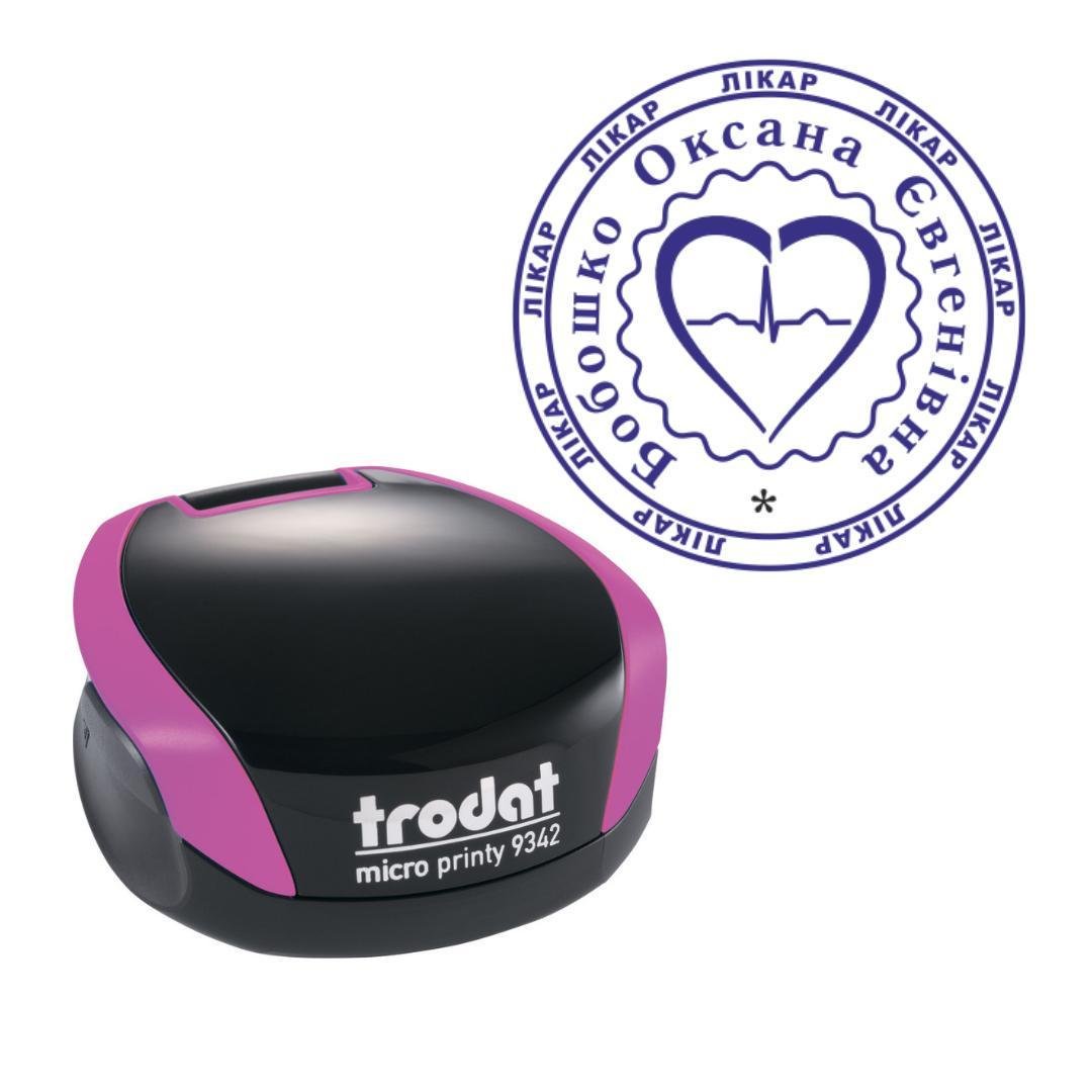 Печать Врача на карманном оснащении Trodat Micro Printy 9342 d 30 мм Фиолетовый (Л16/9342/V)