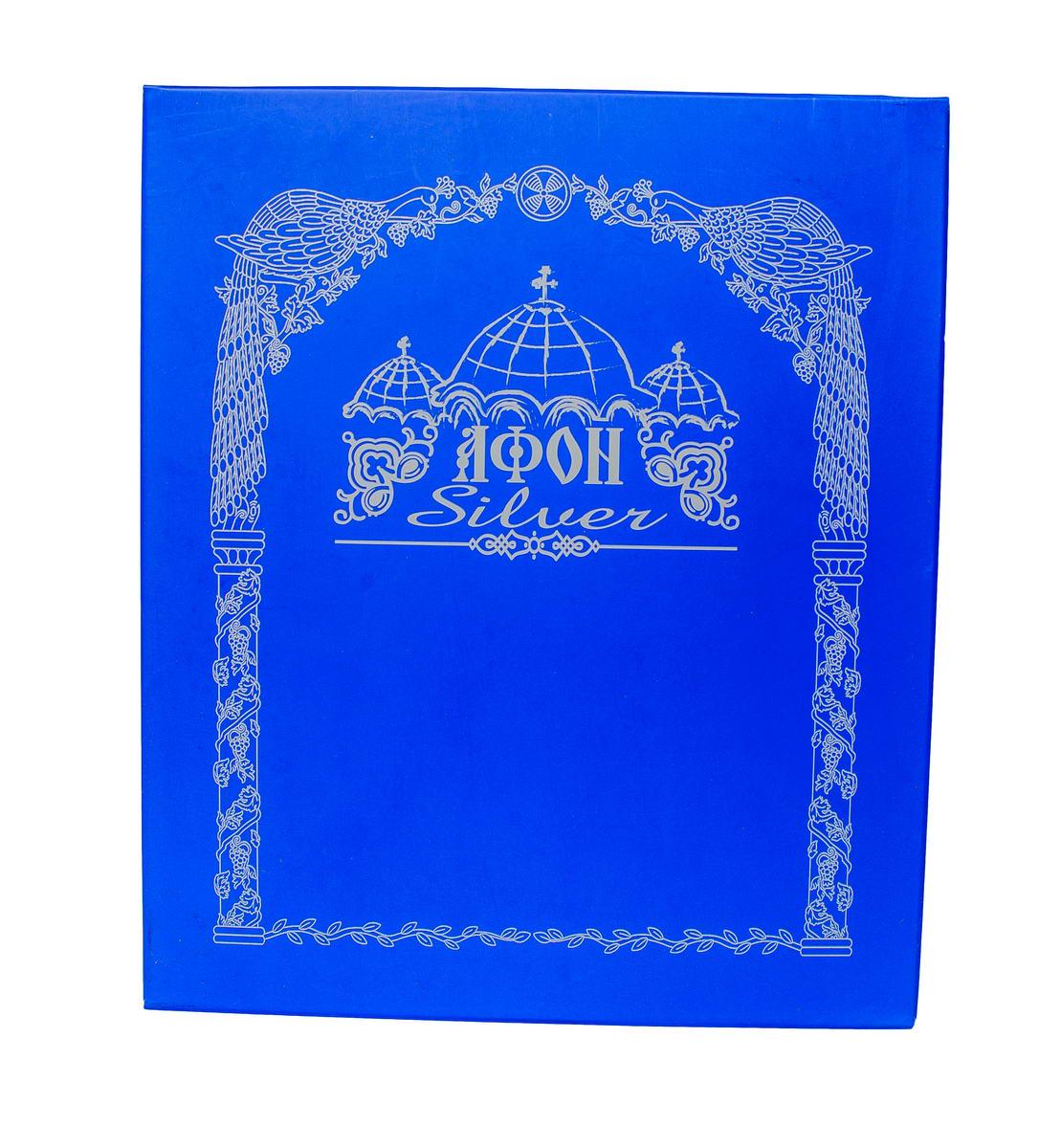 Ікона Спасителя Ісуса арочної форми 14,7х18 см Срібний (EP4-001XAG) - фото 10 Ікона Спасителя Ісуса арочної форми 14,7х18 см Срібний (EP4-001XAG) - фото 10