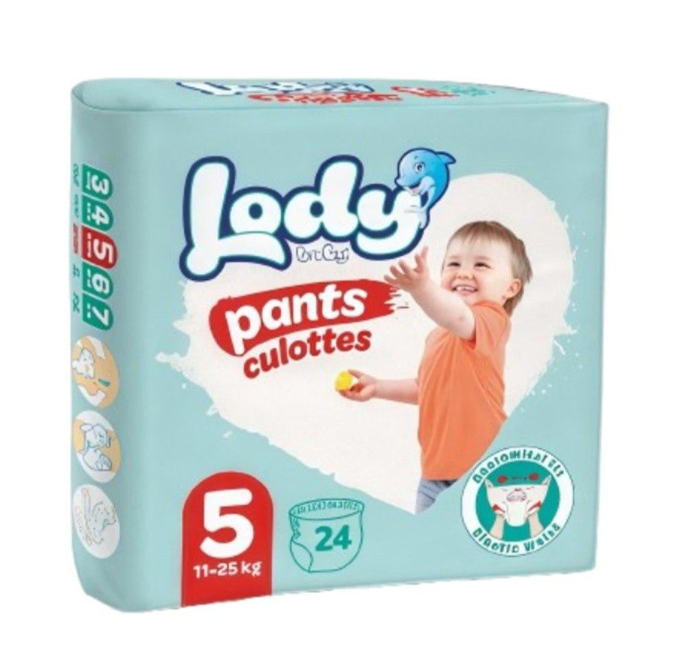 Подгузники-трусики дышащие детские LODY AIR JUNIOR р. 5 11-25 кг 24 шт./уп. (000006648)