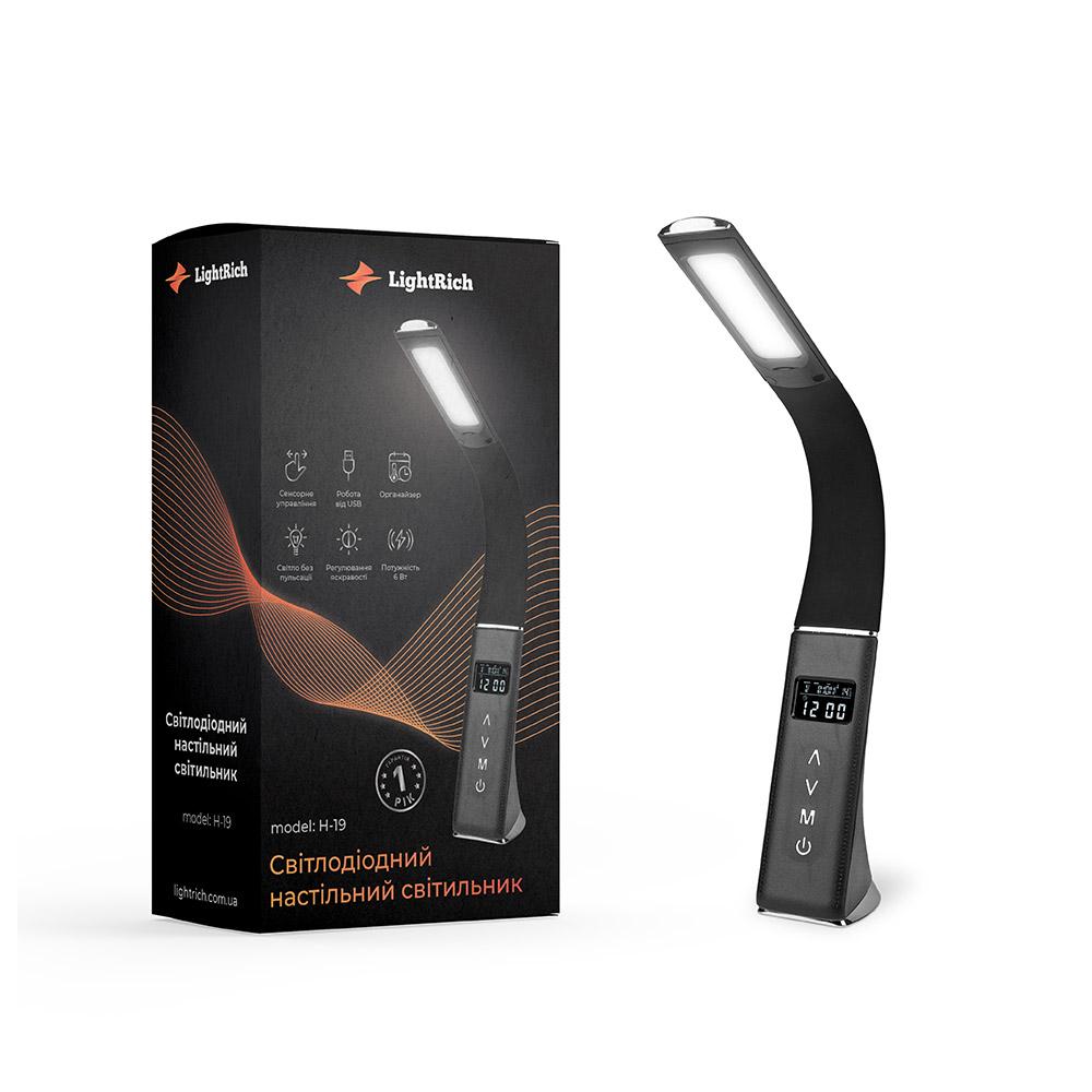 Настольная лампа Lightrich H19 c аккумулятором Черный (LS1010053986) - фото 9