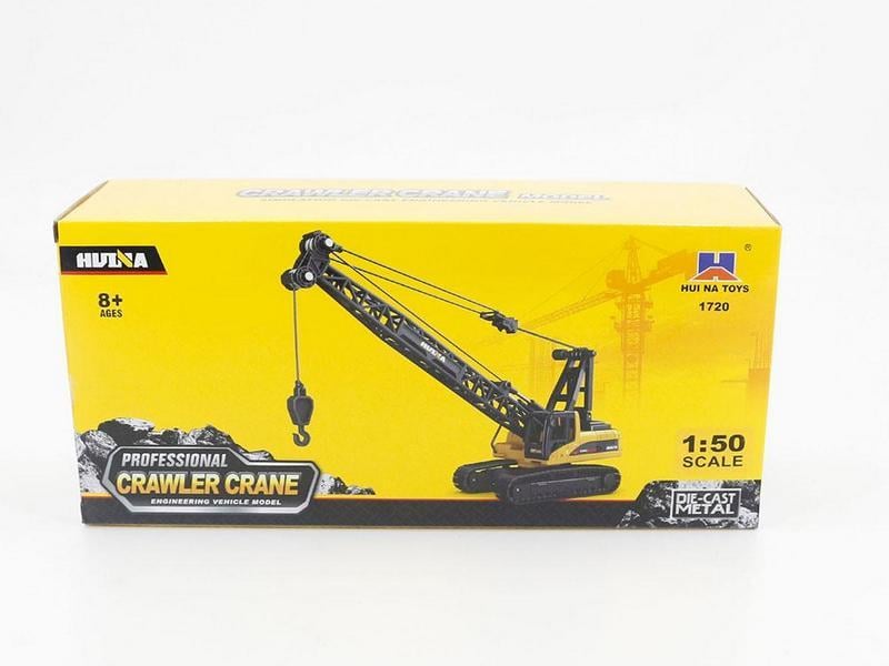 Кран гусеничный Hui Na Toys металлический (1720) - фото 7 Кран гусеничный Hui Na Toys металлический (1720) - фото 7