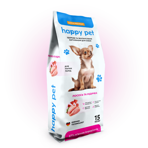 Корм сухий Happy Pet 15 кг для собак мініатюрних та малих порід гіпоалергенний з індичкою та лососем