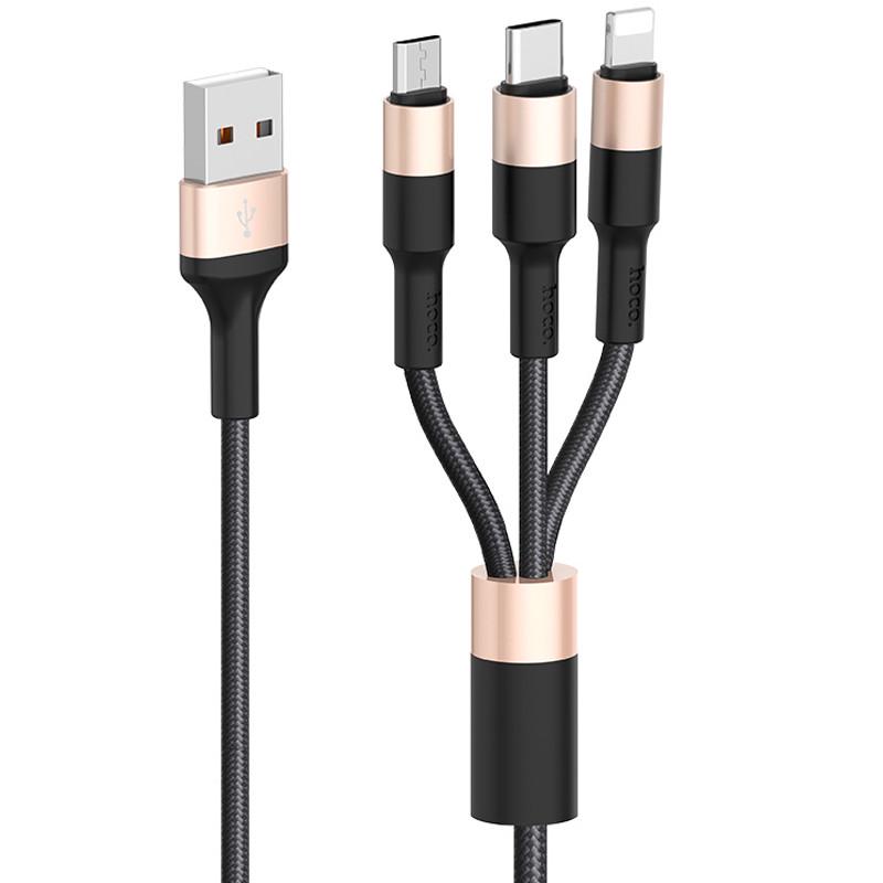 Кабель дата Hoco X26 Xpress 3in1 Lightning-MicroUSB-Type-C 1 м Золотой (00000035244_2)