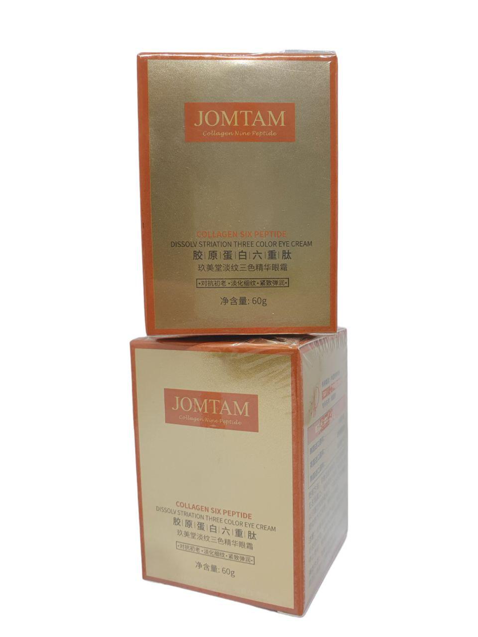 Крем для шкіри навколо очей Jomtam Collagen Six Peptide Three Color Eye Cream з пептидами та колагеном 60 мл - фото 3