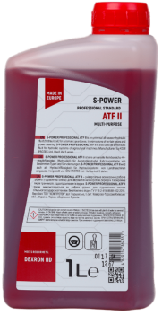 Масло трансмиссионное S-Power ATF II 1 л - фото 2