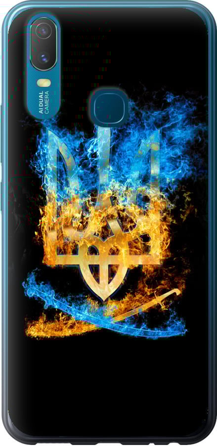 Чехол на Vivo Y11 Герб (1635t-629-42517)