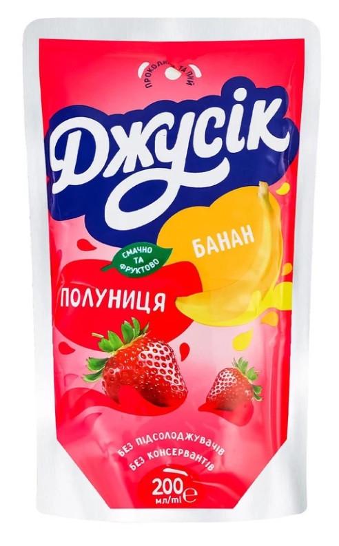 Напиток сокосодержащий Джусік Банан-Клубника 200 мл 10 шт. (2831064553)