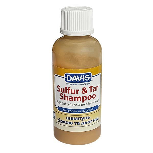 ᐉ Шампунь с серой и дегтем для собак Davis Sulfur&Tar (STSR50)