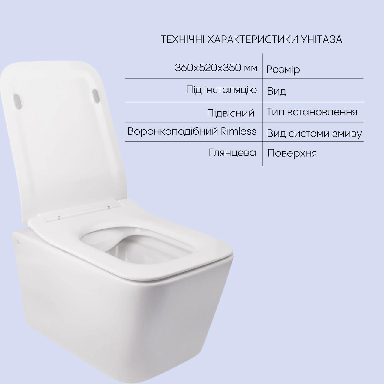 Комплект Qtap Crow 2в1 унитаз подвесной Rimless/биде подвесное (2608668287) - фото 3 Комплект Qtap Crow 2в1 унитаз подвесной Rimless/биде подвесное (2608668287) - фото 3