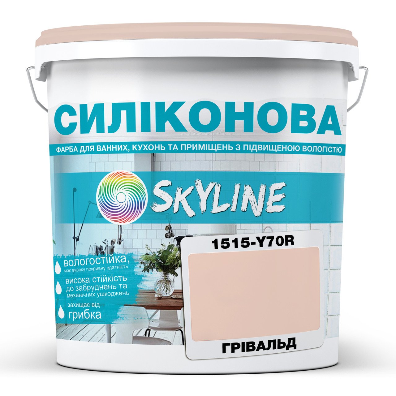 Краска для влажных помещений Skyline 1515-Y70R 3 л Гривальд (686b90abe1a1ec59497f9dd5) - фото 1 Краска для влажных помещений Skyline 1515-Y70R 3 л Гривальд (686b90abe1a1ec59497f9dd5) - фото 1