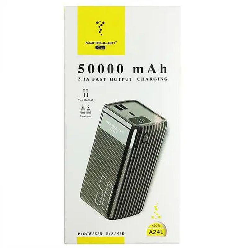 Повербанк KONFULON A24L 50000 mAh - фото 4 Повербанк KONFULON A24L 50000 mAh - фото 4