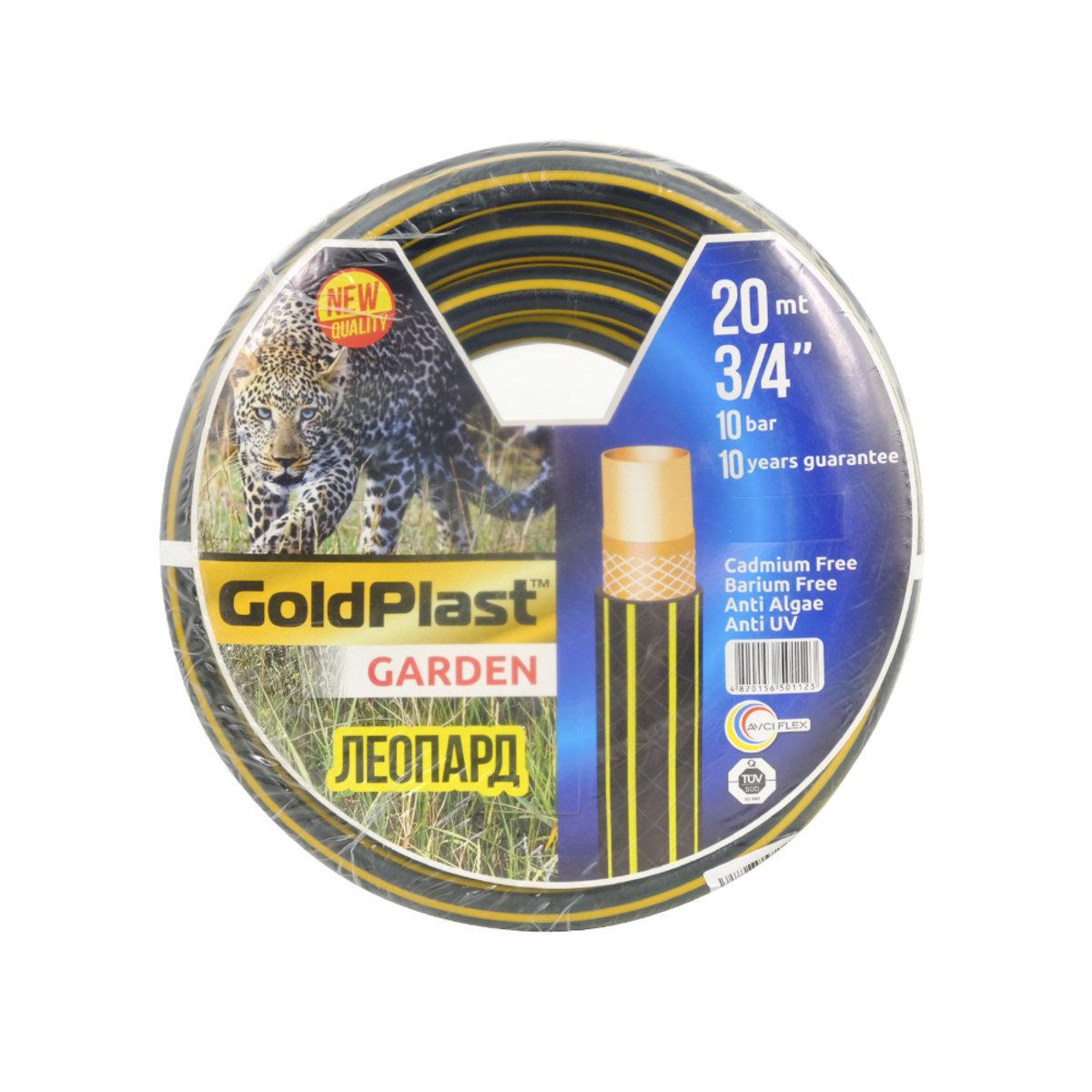 Шланг для поливу Avci Flex Леопард Ø 3/4" 2 мм 20 м (23226618)