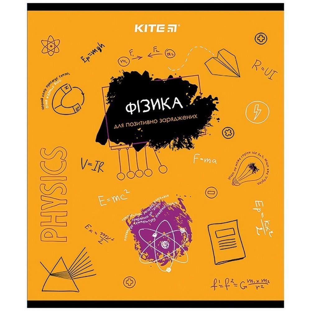 Комплект предметных тетрадей KITE Classic Физика 8 шт. (K21-240-07_8pcs)