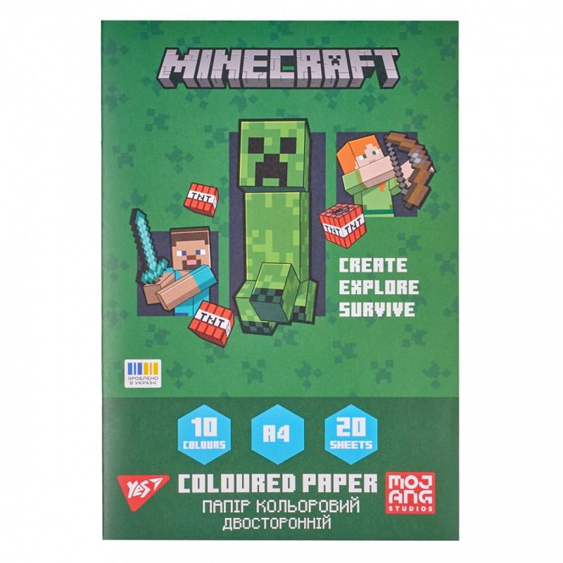 Папір кольоровий двосторонній Yes Minecraft А4 на скобі 20 арк. (955458)