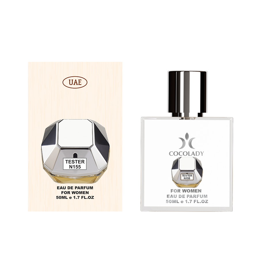 Парфуми жіночі Cocolady №155 50 мл (23951110)