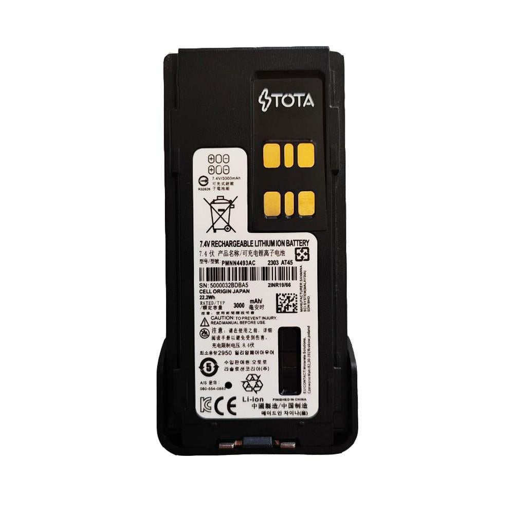 Батарея акумуляторна до рації Motorola DP4400/4600/4800 type-c 3000mAh (27617567)