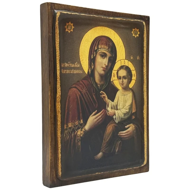 Ікона Образ Пресвятої Богородиці Скоропослушниця на дереві 20х30 см (112-0015с) - фото 2 Ікона Образ Пресвятої Богородиці Скоропослушниця на дереві 20х30 см (112-0015с) - фото 2