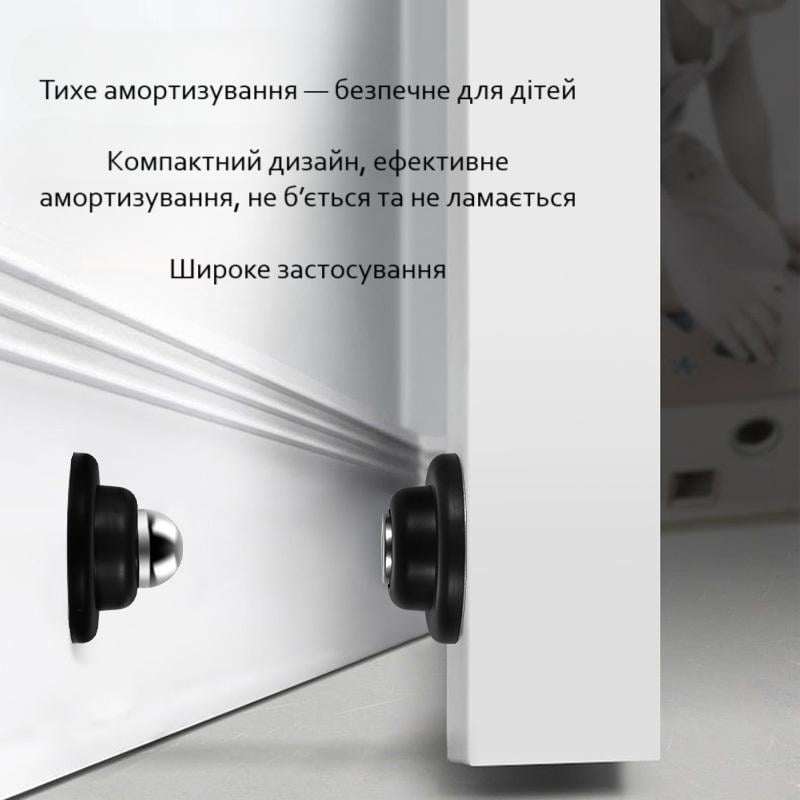 Стопор дверной магнитный Черный (29507) - фото 5 Стопор дверной магнитный Черный (29507) - фото 5