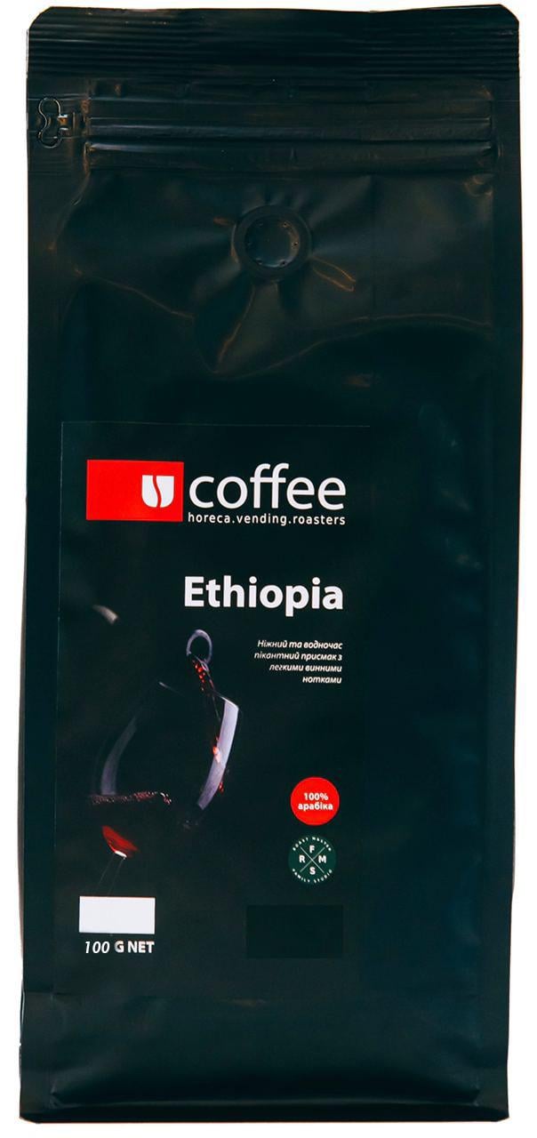 Кава зернова Ucoffee Ethiopia 100% Арабіка 100 г (К545/5)