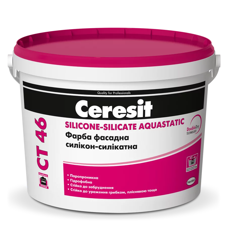 Ceresit CT 46 Sil-Sil Aquastatic Base B/10 силікон-силікатна фарба