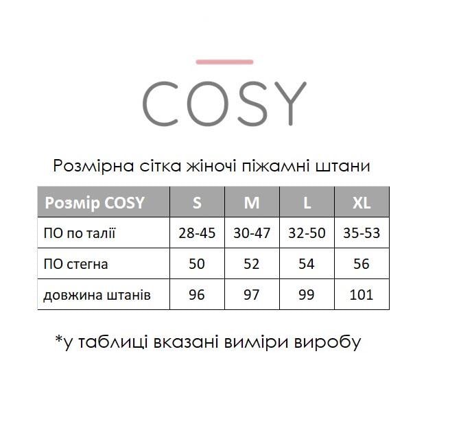 Домашні штани з манжетом COSY у клітинку XL Зелений/Чорний (F80PXL) - фото 3