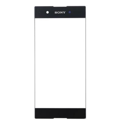 Стекло дисплея для Huawei P10 Lite Black (000045167)