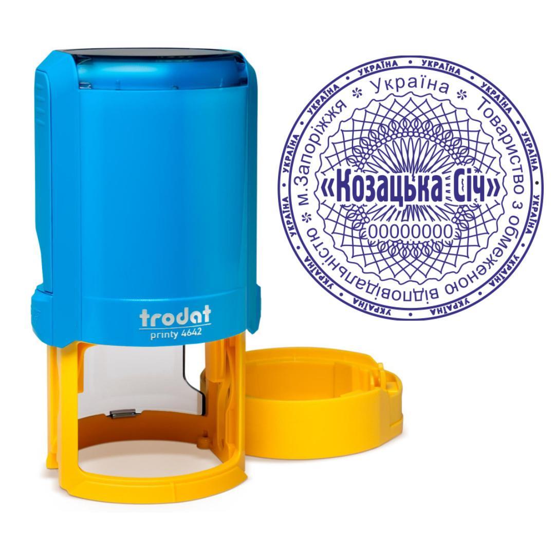Печатка ТОВ на автоматичному оснащенні Trodat Printy 4642 з ковпачком Синьо-жовтий (ТОВ2/4642/BY)