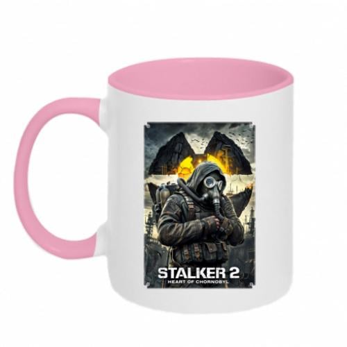 Чашка двухцветная S.T.A.L.K.E.R 2 Сердце Чернобыля 320 мл Белый с розовым (18639536-47-209121)