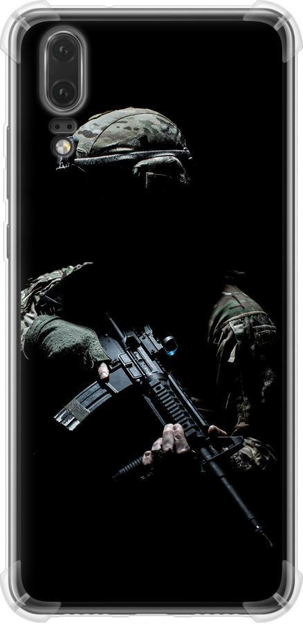 Чехол на Huawei P20 Защитник v3 (5226sp-1396-42517) Чехол на Huawei P20 Защитник v3 (5226sp-1396-42517)