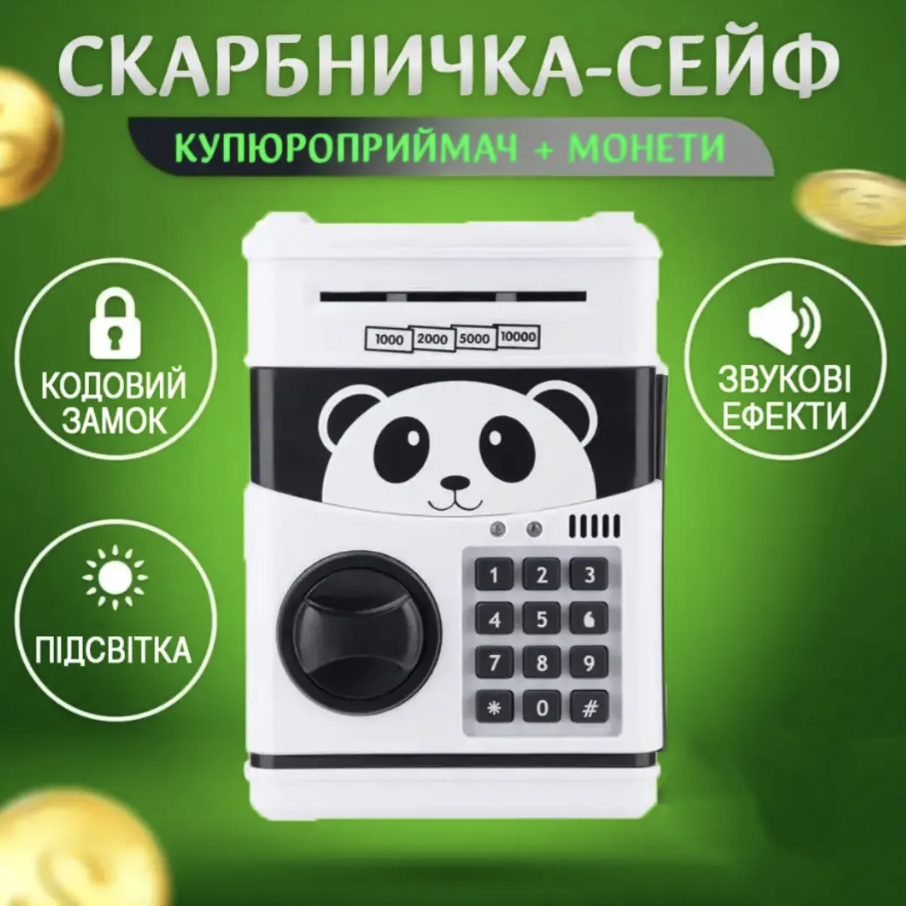 Копилка-сейф Панда с кодовым замком и купюроприемником со звуковыми эффектами Серый (Е500186) - фото 2