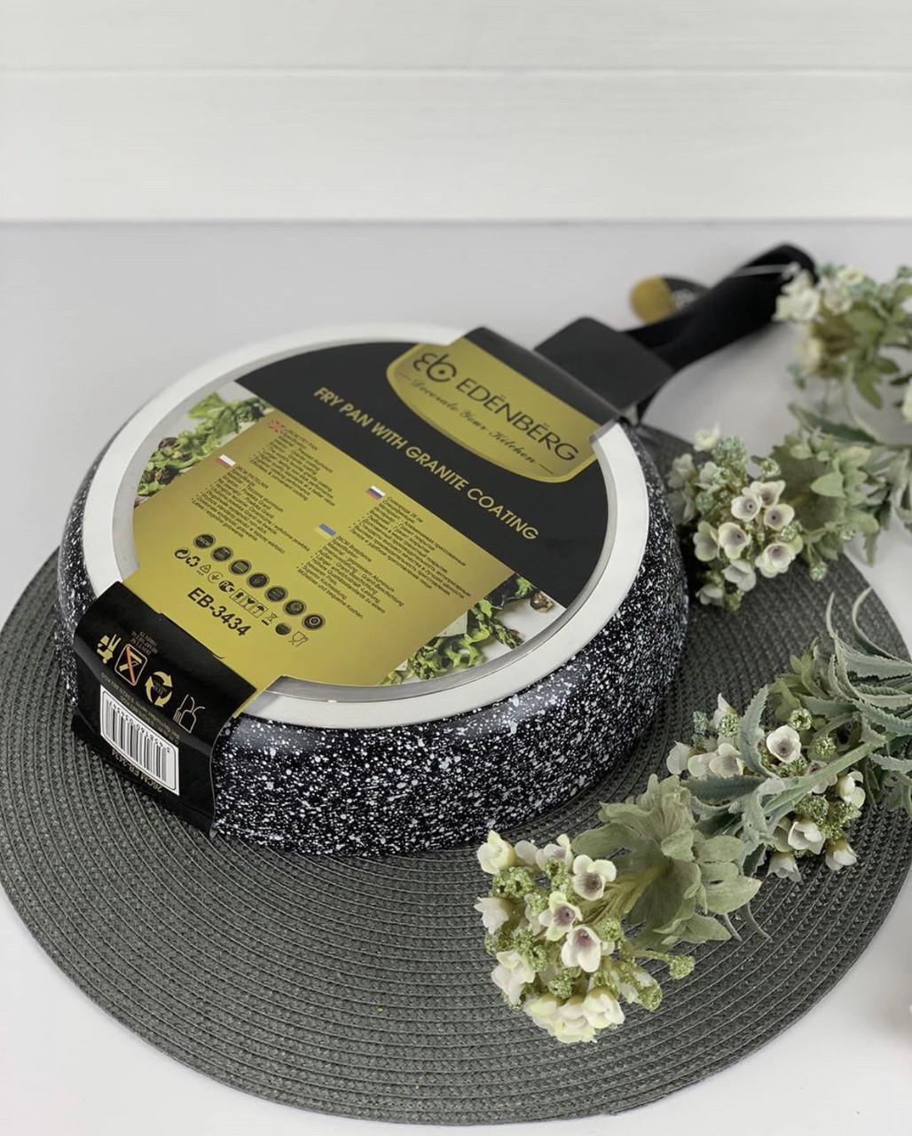 Сковорода з гранітним антипригарним покриттям Edenberg EB-3434 26 см - фото 4