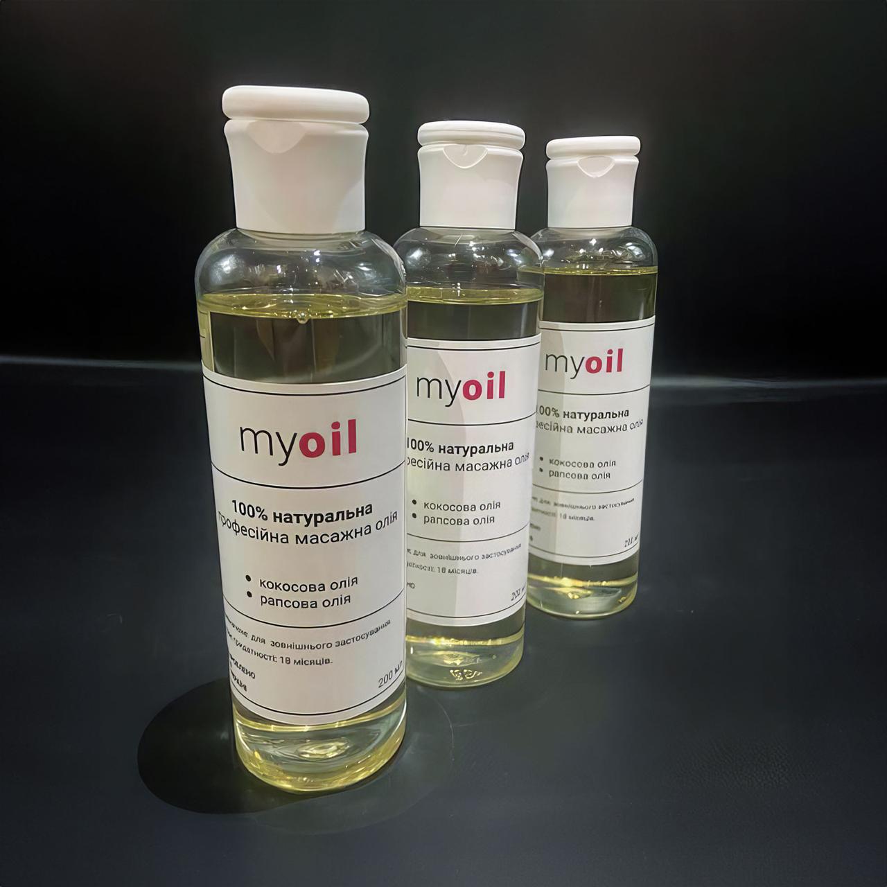 Масло массажное увлажняющее My Oil без аромата 200 мл (K000434) - фото 5 Масло массажное увлажняющее My Oil без аромата 200 мл (K000434) - фото 5
