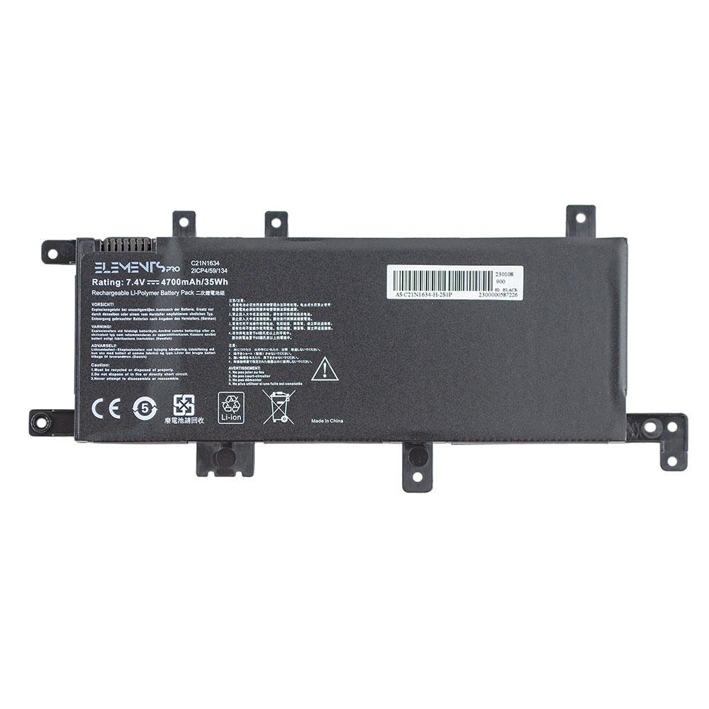 Аккумулятор для ноутбука Asus VivoBook A542 (89552)