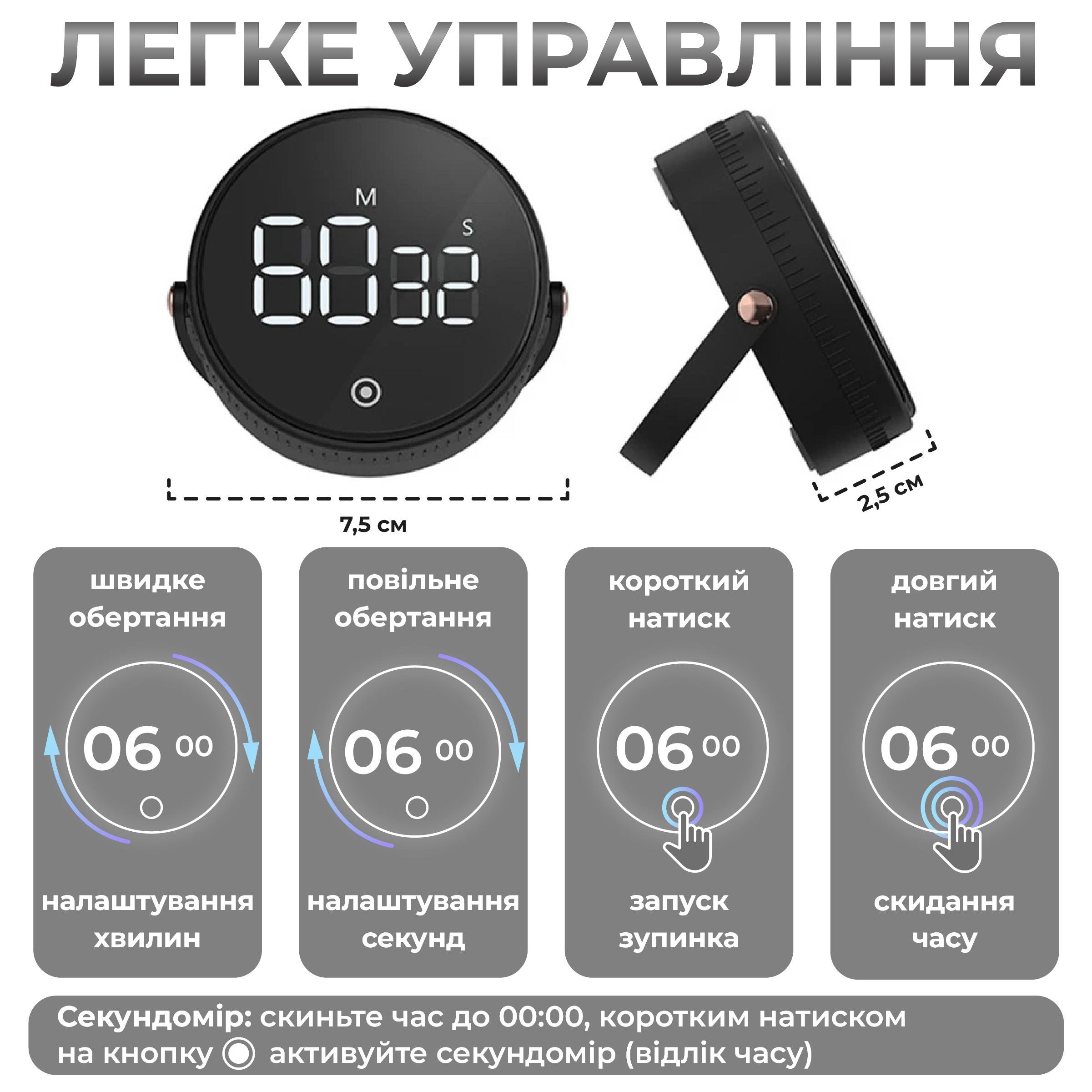 Таймер кухонный Kayfovo WK-72 с цифровым LED дисплеем и магнитным креплением (29109) - фото 2 Таймер кухонный Kayfovo WK-72 с цифровым LED дисплеем и магнитным креплением (29109) - фото 2