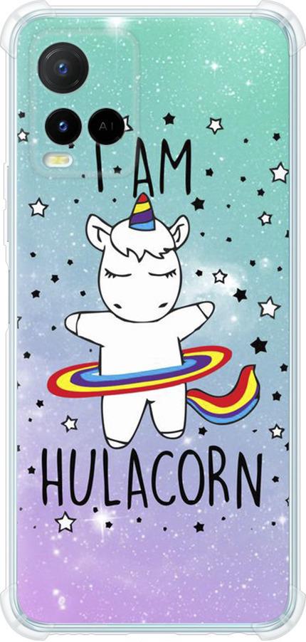 Чехол на Vivo Y21 I'm hulacorn (3976sp-669-42517)