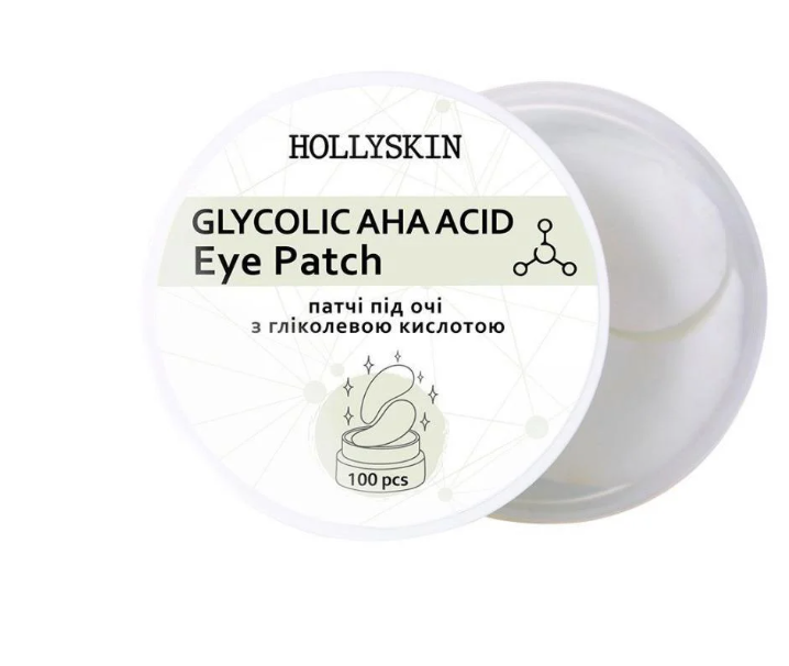 Патчі тканинні під очі HOLLYSKIN Glycolic AHA Acid Eye Patch