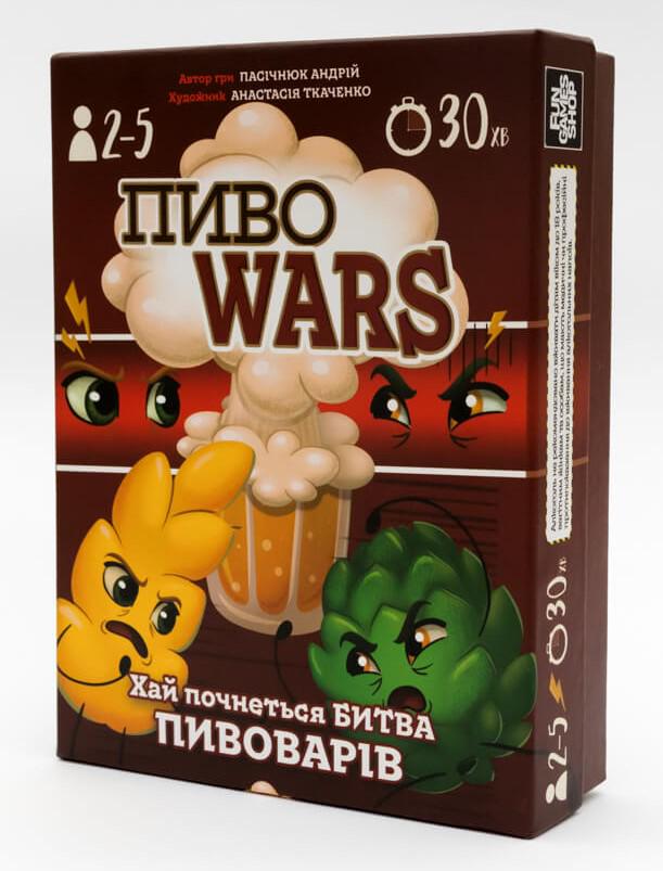 Настольная игра "Пиво Wars" (1497490796)